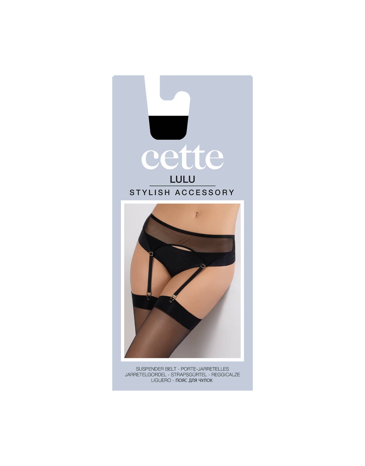 4 Strap Garter Belt LULU - DDB
