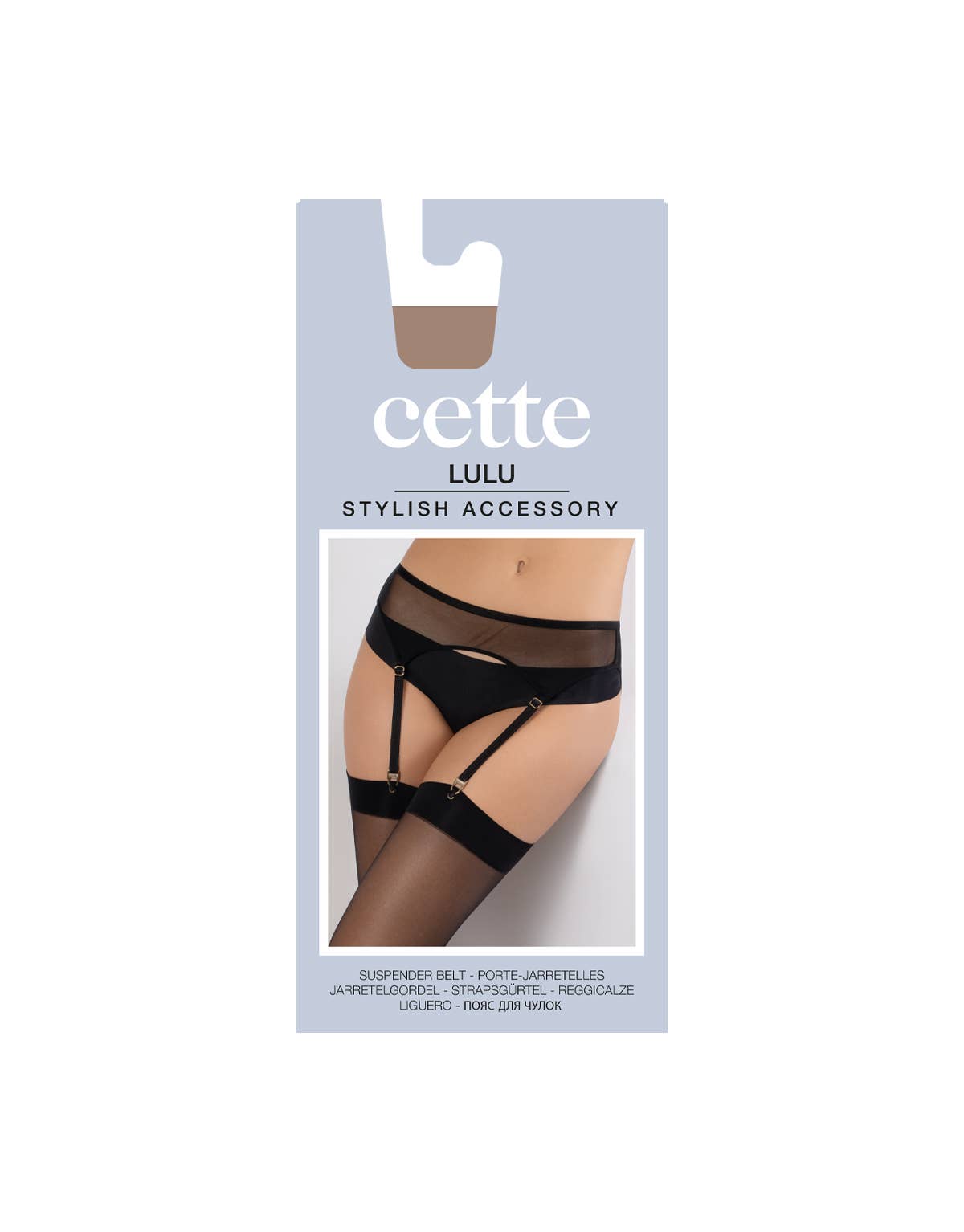 4 Strap Garter Belt LULU - DDB