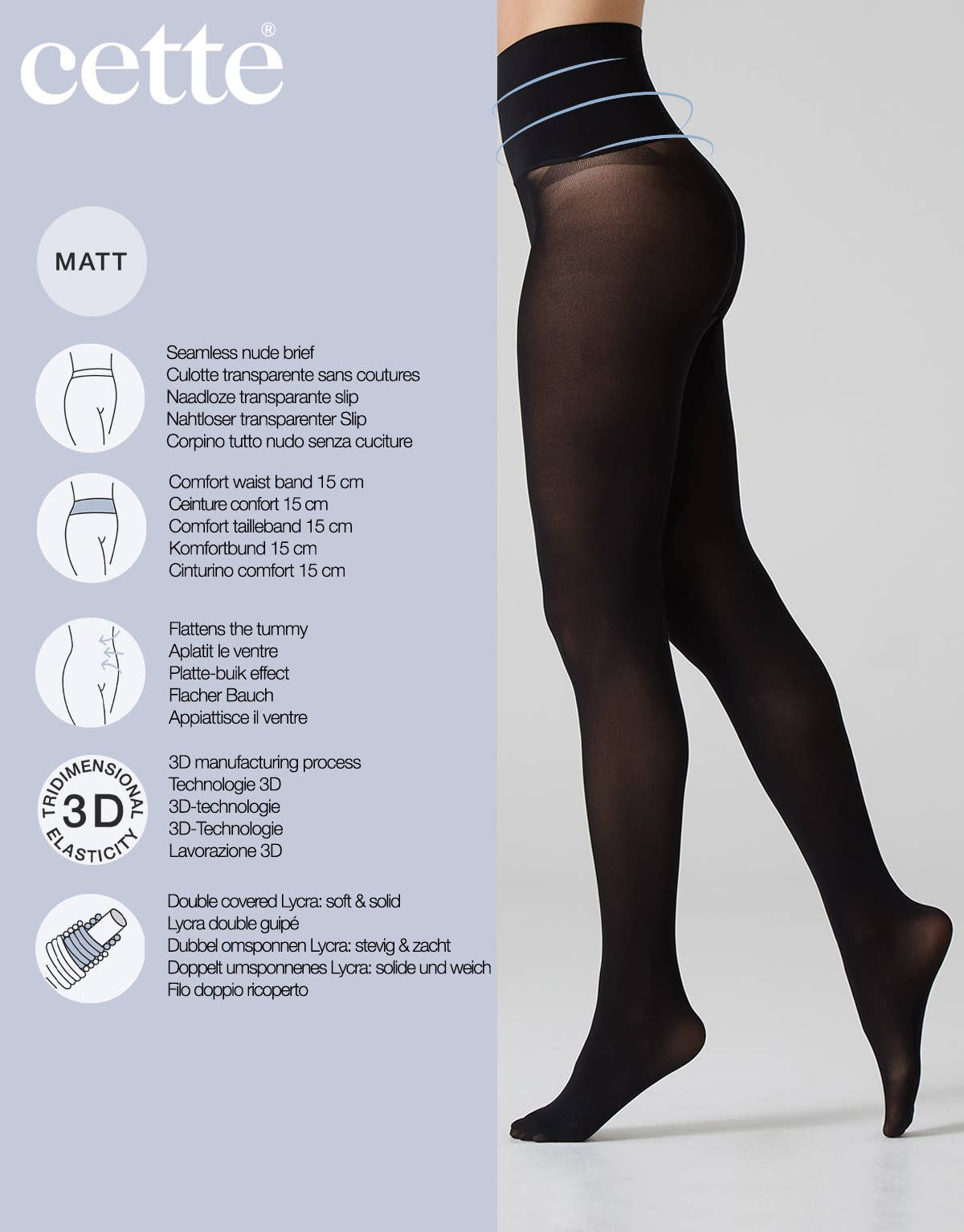 Seamless Tights - 50 Denier by Cette