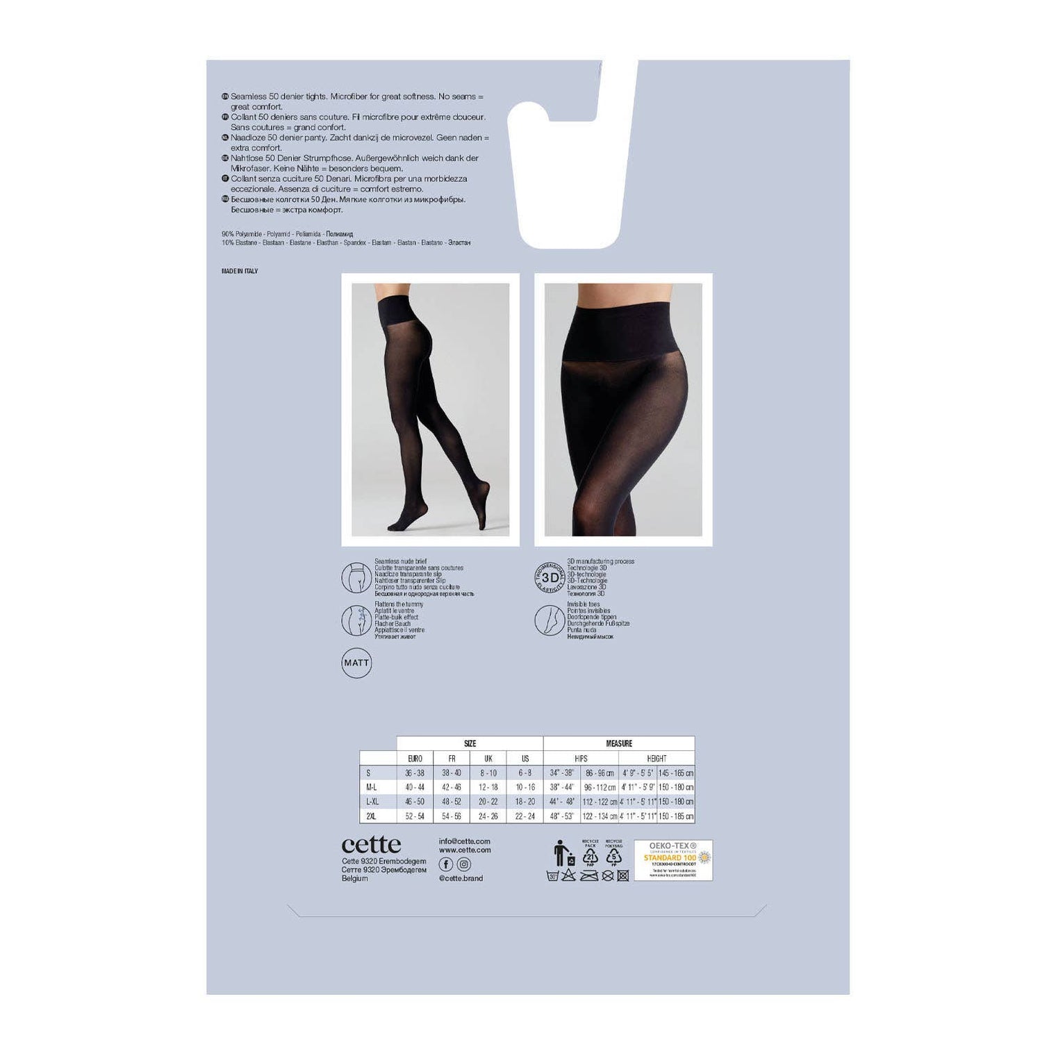 Seamless Tights - 50 Denier by Cette